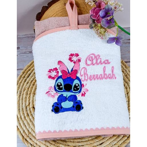 Cape de bain personnalisée avec prénom – Broderie artisanale
